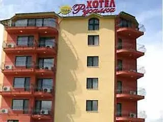 Rusalka Hotell Plovdiv